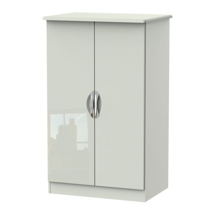 Carrie 2ft 6in Plain Midi Wardrobe Carrie 2ft 6in Plain Midi Wardrobe