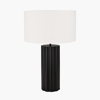 Petula Black Metal Scallop Table Lamp Petula Black Metal Scallop Table Lamp