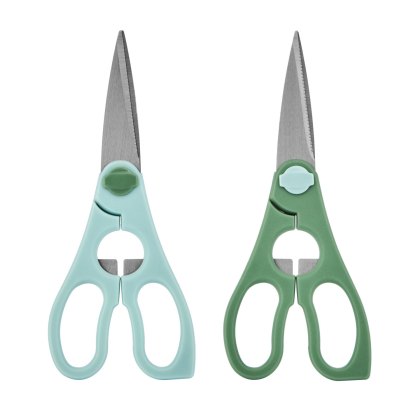 Kitchencraft Set of 2 Scissors Kitchencraft Set of 2 Scissors