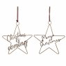 Kaemingk Christmas Hanging Stars