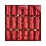 Robin Reed Tree Flakes Box Of 12 Crackers