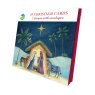 Otter House RSPB Holy Star Luxury Xmas Cards