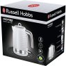 Russell Hobbs Inspire White Jug Kettle Box